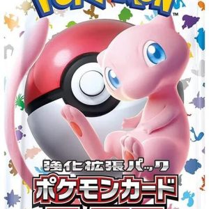 Pokemon Card 151 Booster Pack - SV2a: Pokemon Card 151 (SV2a)
