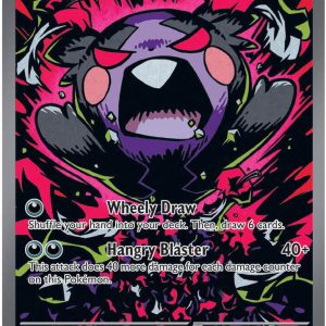 Morpeko ex - 117/084